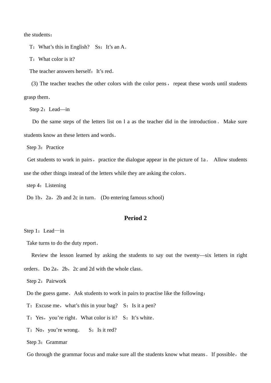 七年级英语Starter  Unit 3  What color is it教案人教版_第2页
