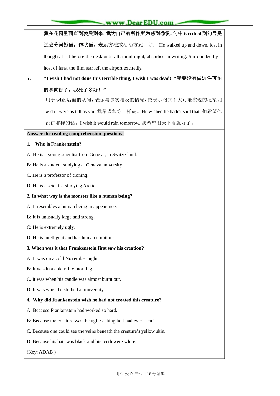 高中英语必修6Module 5 Additional Materials_第2页