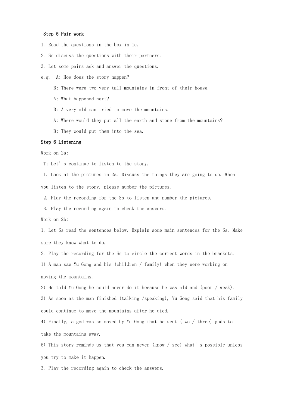 八年级英语下册 Unit 6 An old man tried to move the mountains教案 （新版）人教新目标版_第3页