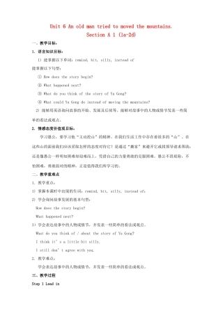 八年级英语下册 Unit 6 An old man tried to move the mountains教案 （新版）人教新目标版