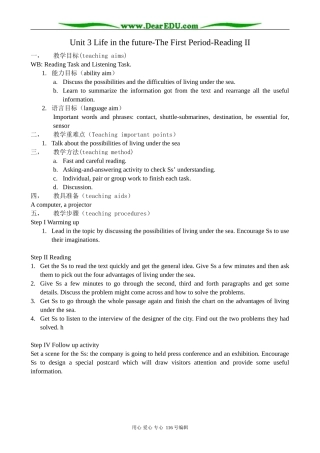 高中英语Unit 3 Life in the future-The First Period-ReadingII教案 新课标 人教版 必修5