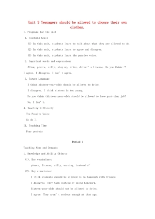 九年级英语上册 Unit 3《Teenages should be allowed to choose their own clothes》教案 人教新目标版