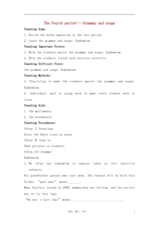 高中英语（模块11）Unit 3 Grammar and usage全英文教案 牛津版选修11