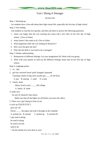 高中英语Unit 1 Being A Teenager教案2