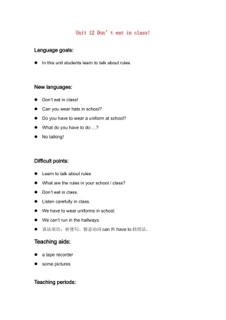 七年级英语 Unit 12 教案人教新课标版 