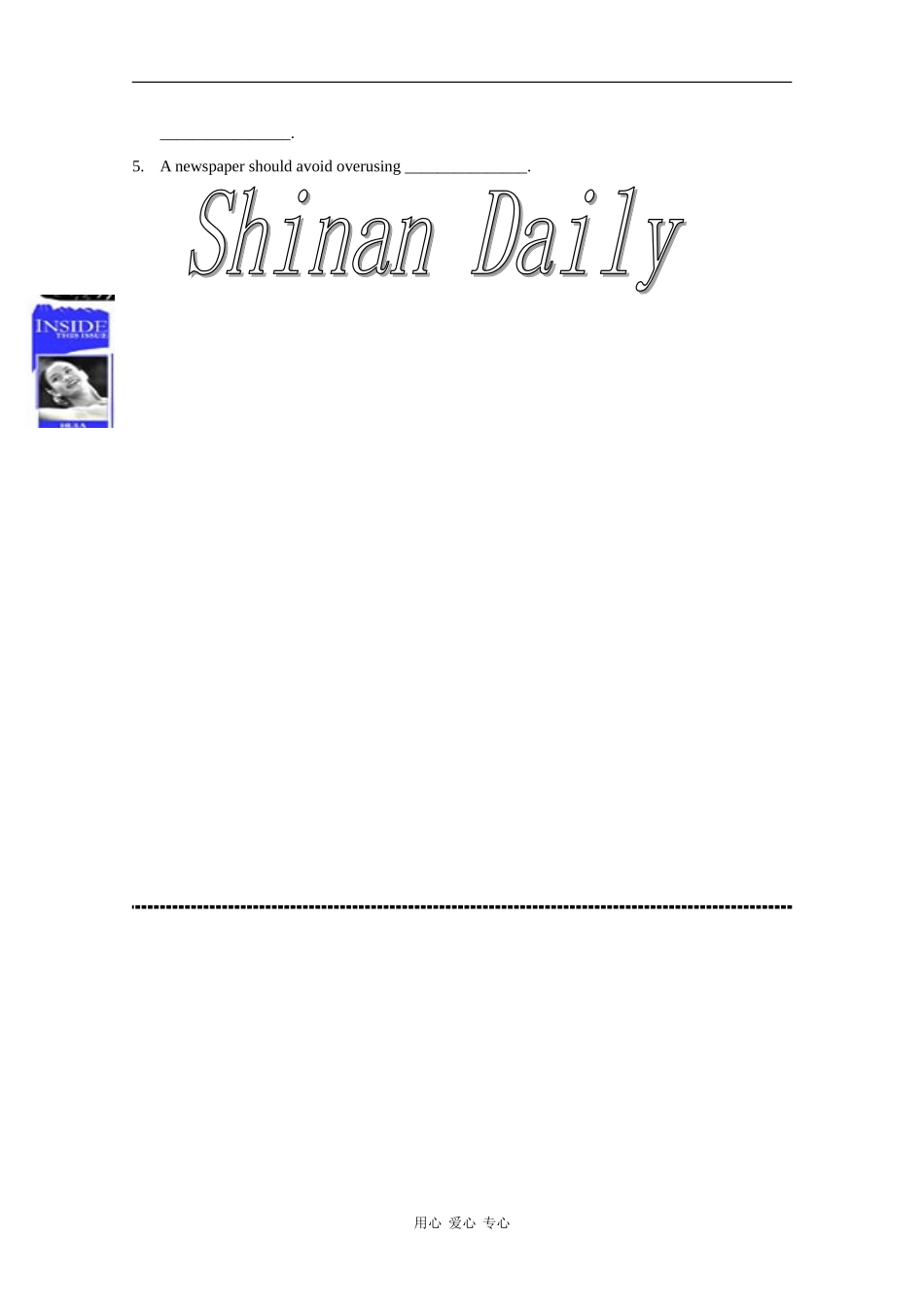 高中英语：Unit7 Newspapers-reading教案（牛津上海版S1B）_第3页