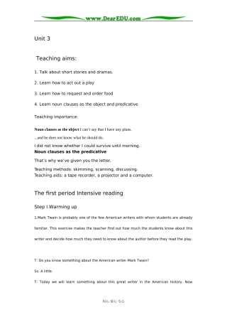 人教新课标高中英语必修三Unit3教案