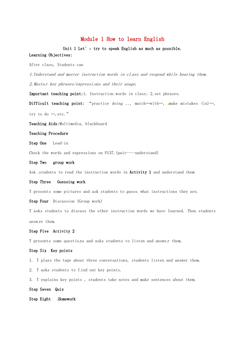 学年八年级英语上册 Module 1 How to learn English Unit 1 Let’s try to speak English as much as possible教案 （新版）外研版-（新版）外研版初中八年级上册英语教案_第1页