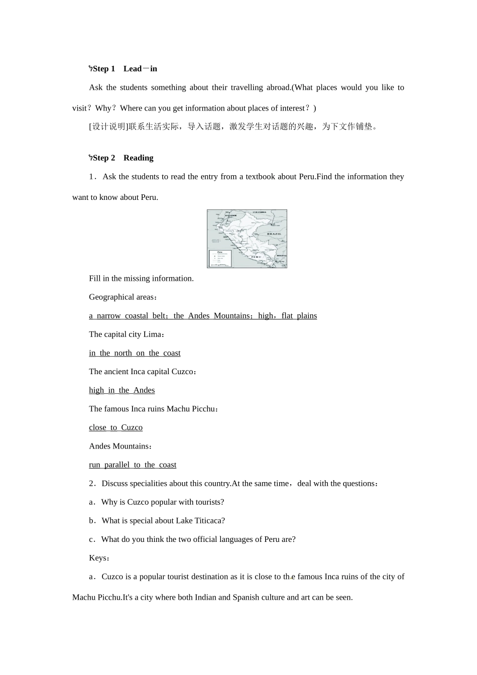 高中英语 Unit5 Travelling abroad Period 5优秀教案 新人教版选修7_第2页