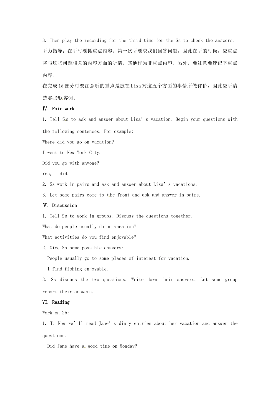 云南省师范大学五华区实验中学八年级英语上册 Unit 1 Where did you go on vacation Period 3教案 （新版）人教新目标版_第3页