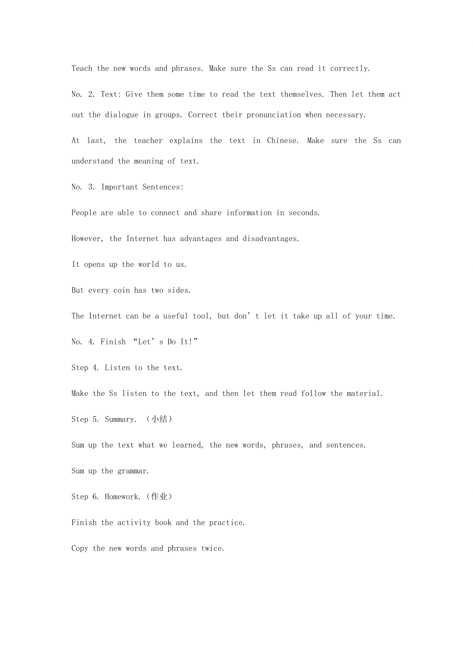 八年级英语下册 Unit 4 The Internet Connects Us Lesson 23 The Internet-Good or Bad教案 （新版）冀教版-（新版）冀教版初中八年级下册英语教案_第3页