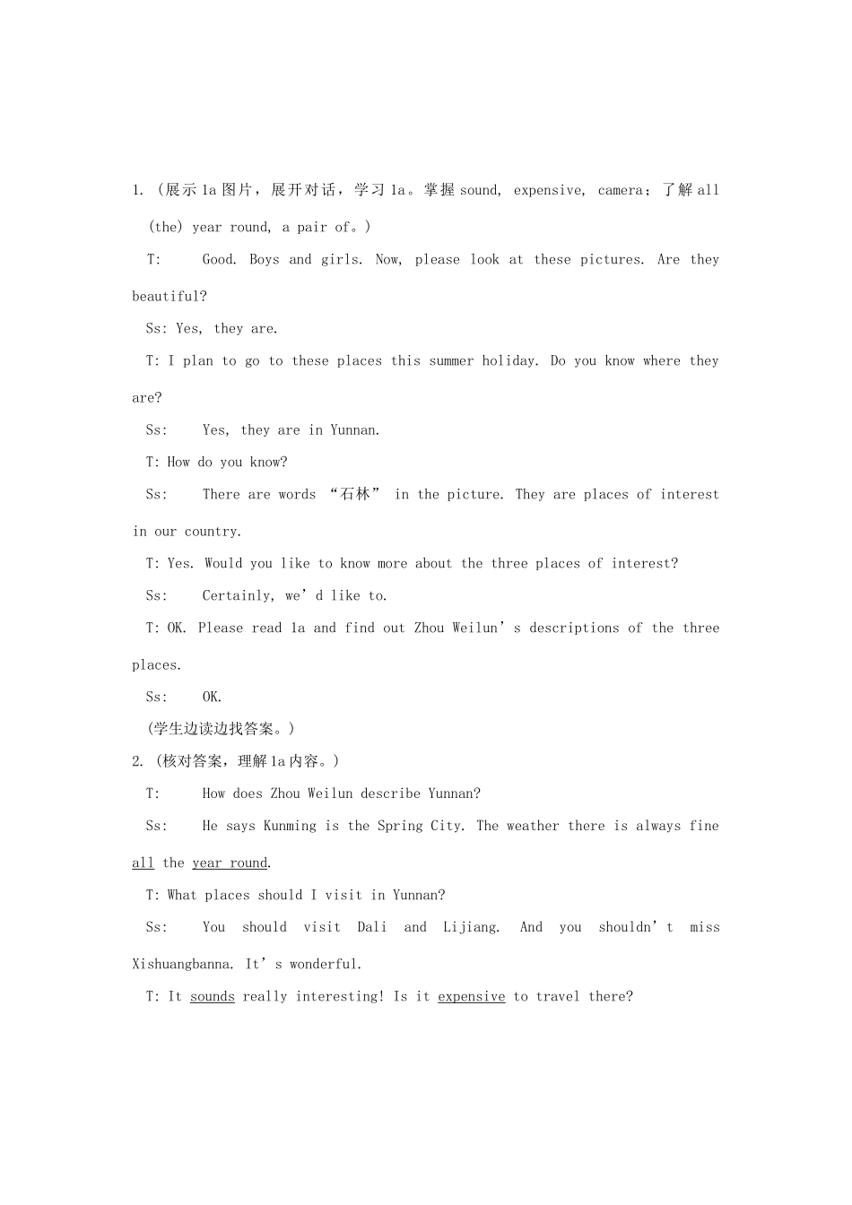 七年级英语下册 Topic 2 The summer holidays are coming Section B 教学设计 仁爱版_第3页