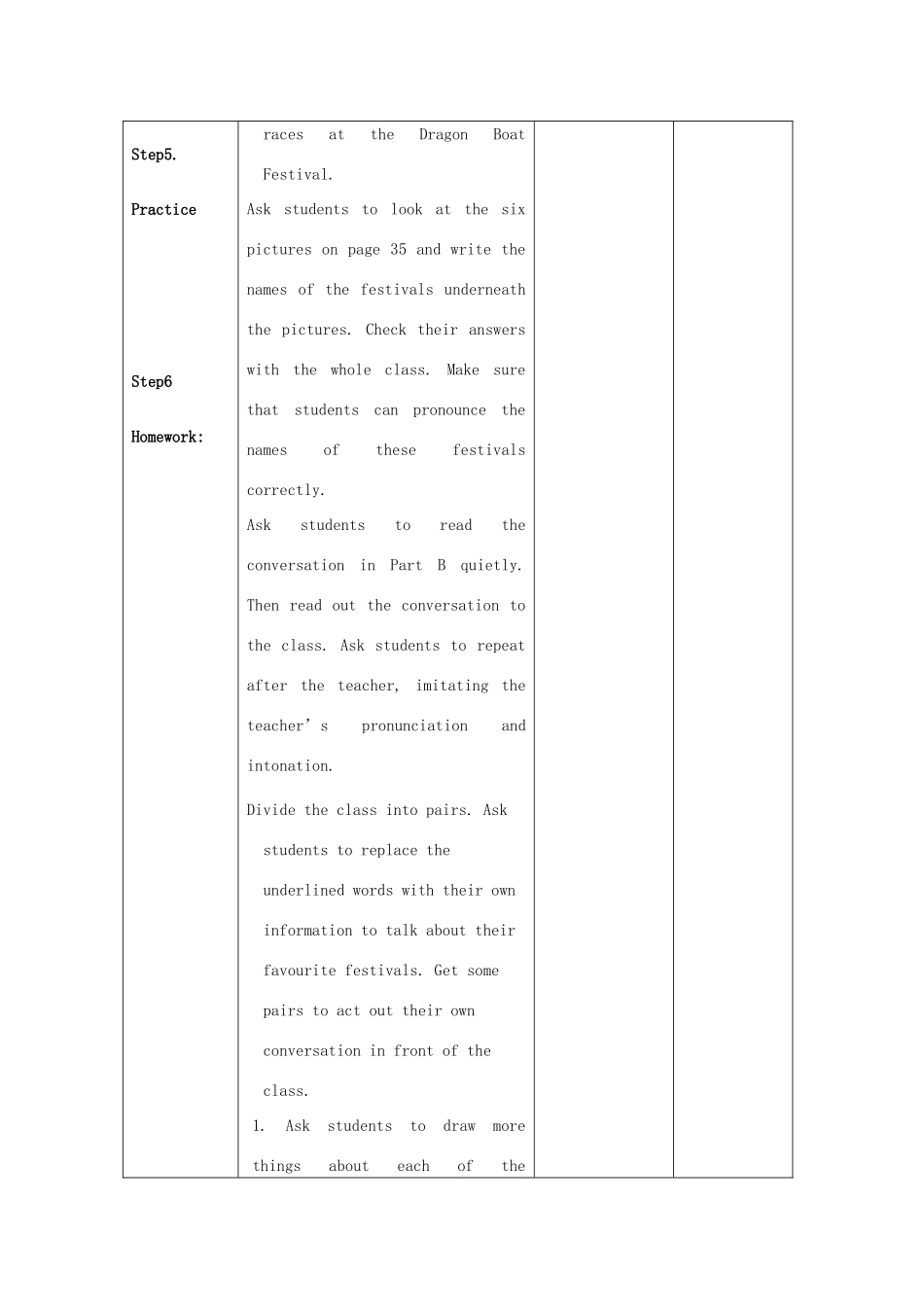 江苏省淮北中学七年级英语上册 Unit 3Let’s celebrate教案 牛津译林版_第3页