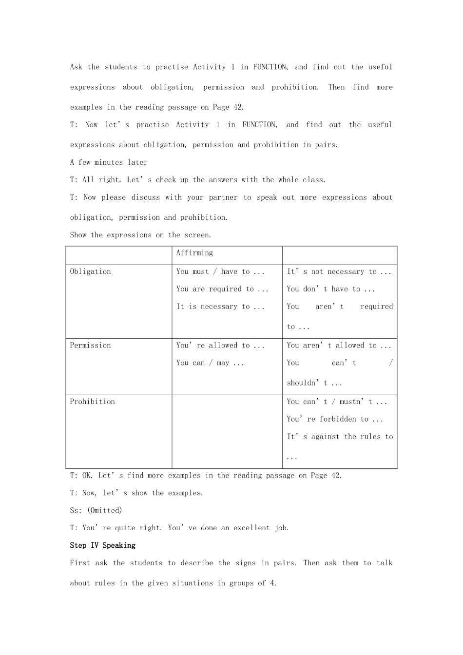 高中英语上学期第10周 The Third Period Speaking教学设计-人教版高中全册英语教案_第3页