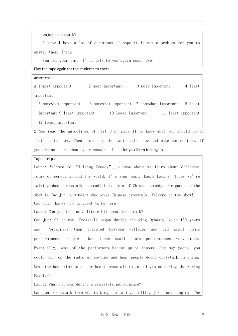 高二英语：Unit 1第一部分 教学设计之Task  Writing to a foreign friend（牛津译林版选修6）_第3页