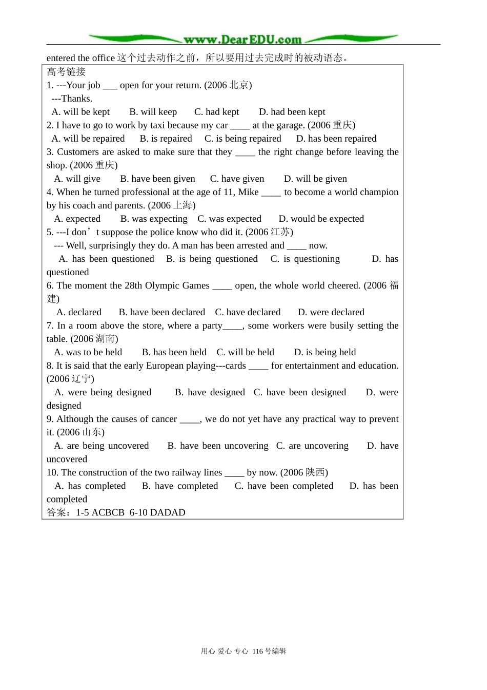 高中英语必修4Module 4 Great Scientists--Grammar_第3页