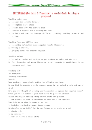 高二英语必修4 Unit 3 Tomorrow’s world-Task Writing a proposal