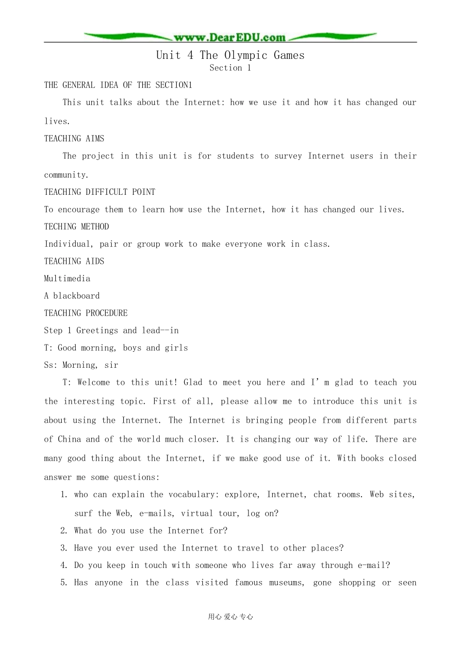 冀教版英语必修4 Unit 4 The Olympic Games--Setion1_第1页