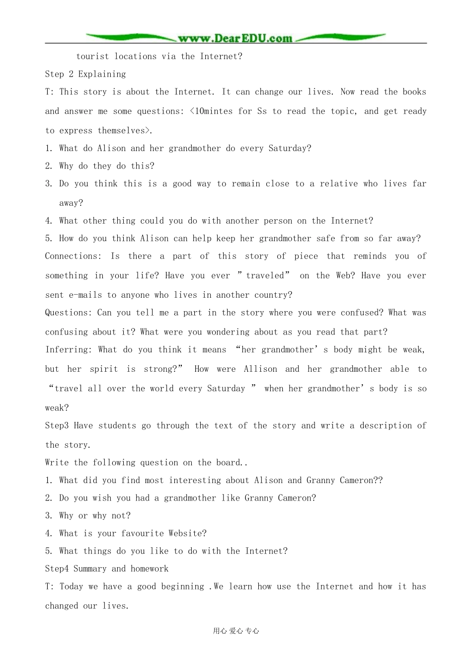 冀教版英语必修4 Unit 4 The Olympic Games--Setion1_第2页