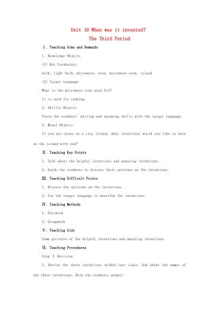 九年级英语全册 Unit 10 When was it invented？The Third Period教案 人教新目标版