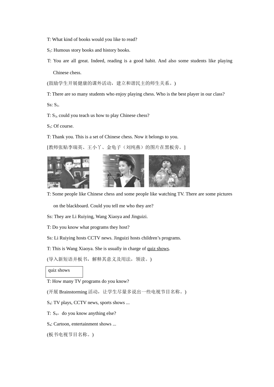 九年级英语：Unit 6 Topic 1 I would rather watch TV plays than sports shows Section A教案仁爱版_第2页