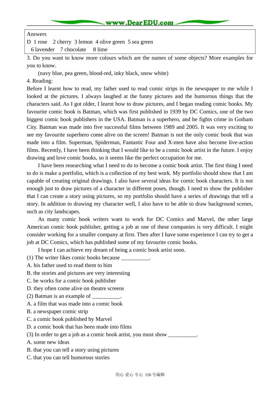 高中英语必修8Unit 3 The world of colours and light--Word power_第2页