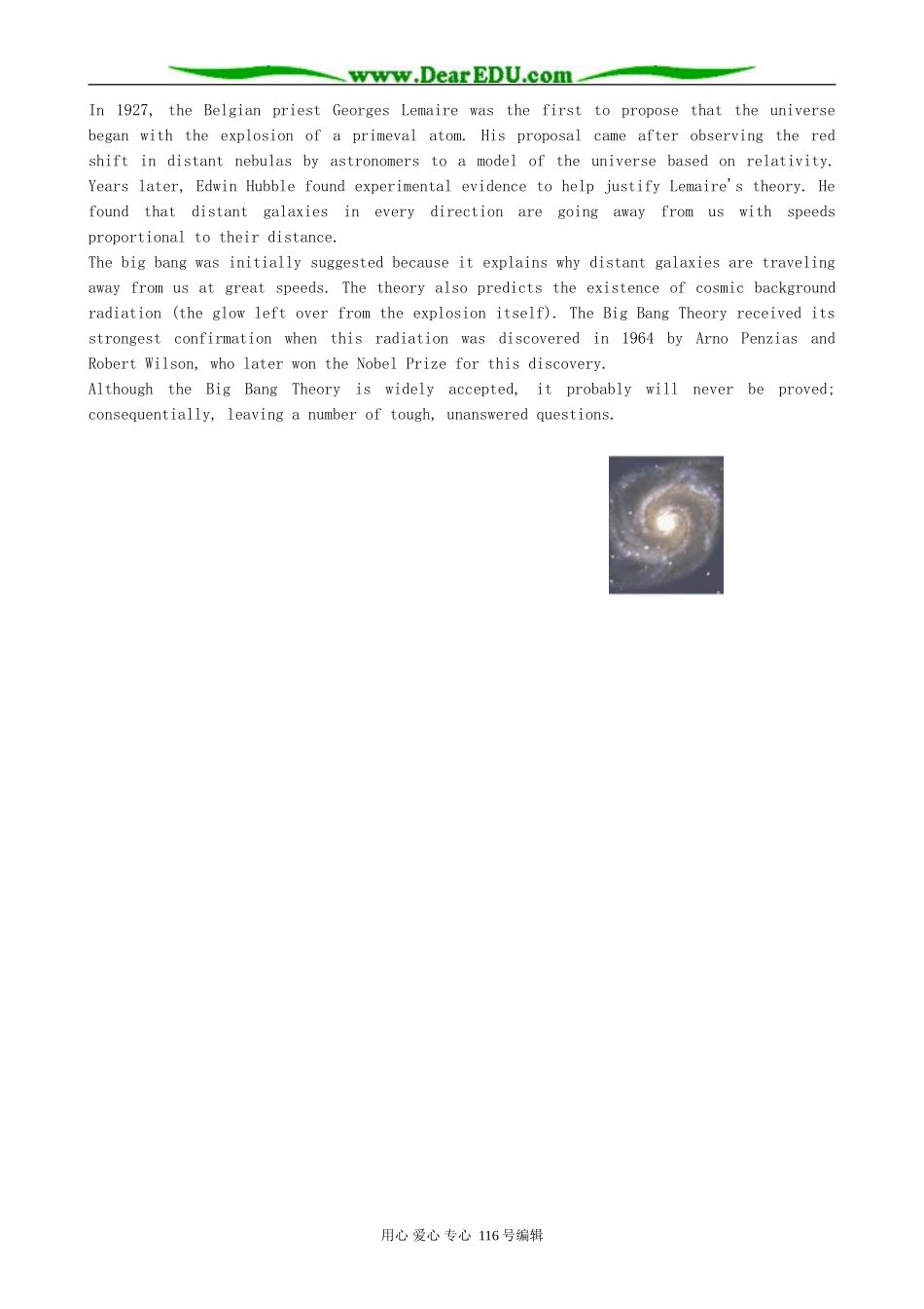 高中英语Unit 4 Astronomy：the science of the stars备课资源 新课标 人教版 必修3_第3页