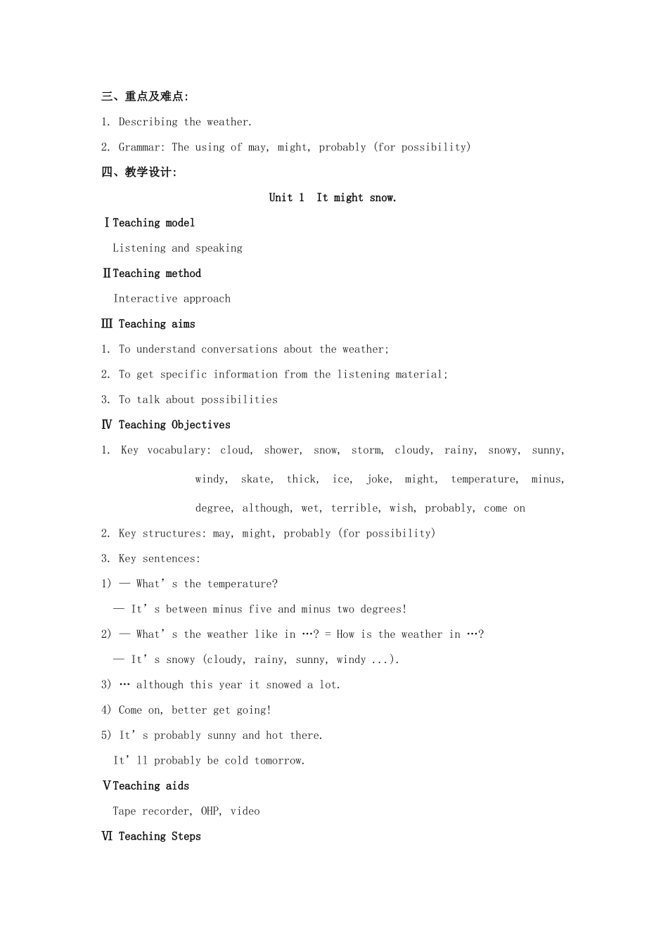 八年级英语上册 Module 10 The weather模块教案 （新版）外研版_第2页