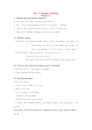 九年级英语上册 Unit 3 Teenage problems Reading I教案 （新版）牛津版-（新版）牛津版初中九年级上册英语教案