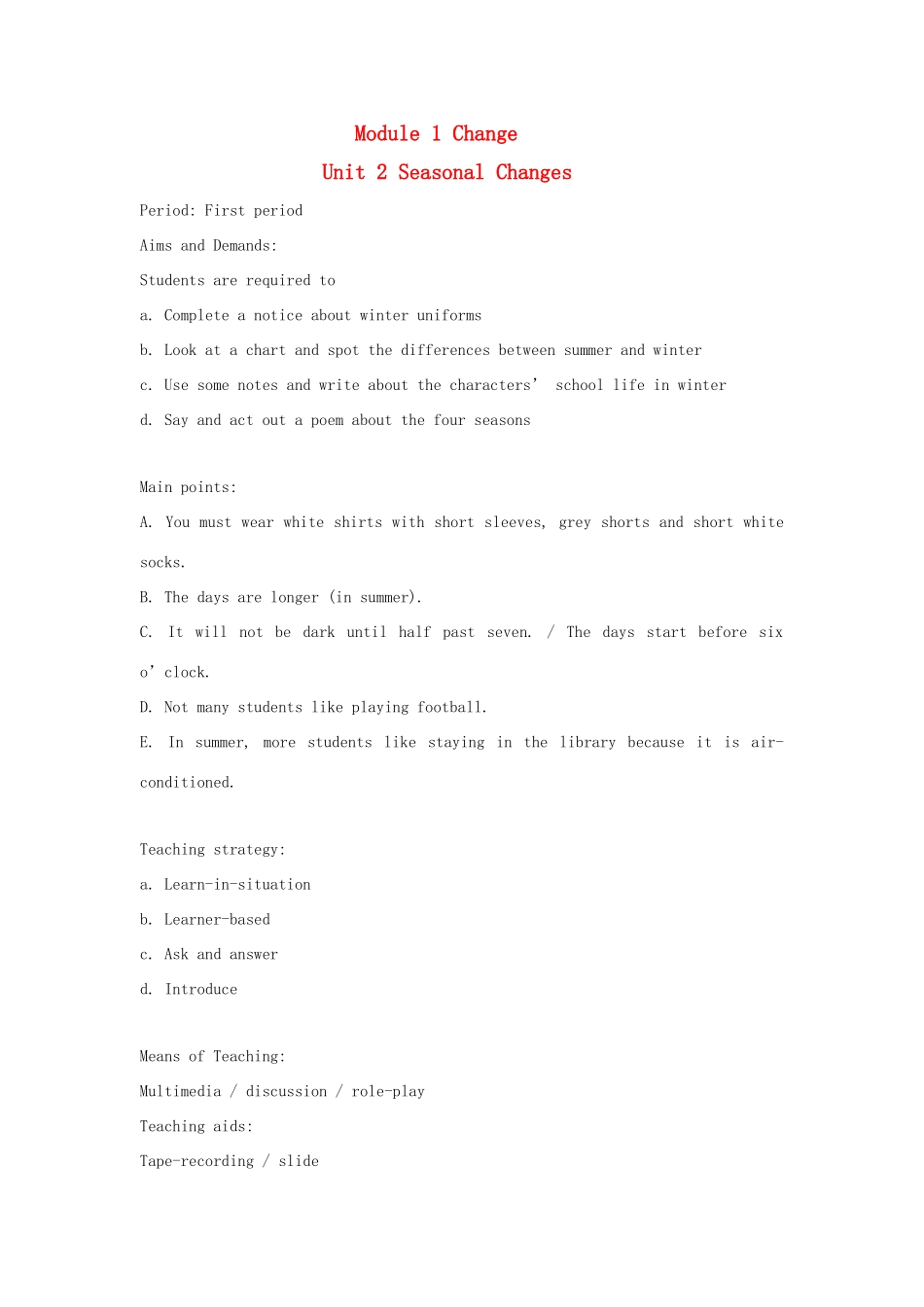 七年级英语上：Module 1 Unit 2 Seasonal Changes教案沈阳牛津版_第1页