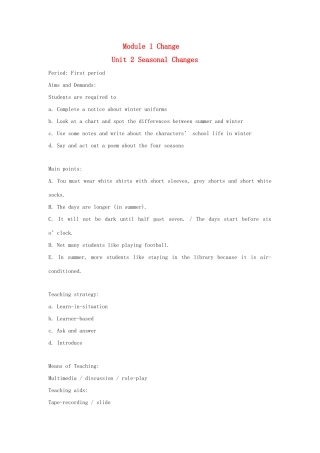七年级英语上：Module 1 Unit 2 Seasonal Changes教案沈阳牛津版