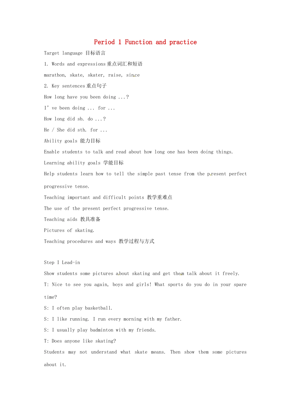 安徽省滁州二中八年级英语上册 Unit 6 Period 1 Function and practice教案 人教新目标版_第1页
