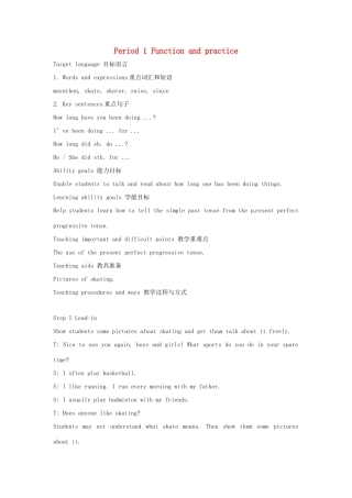 安徽省滁州二中八年级英语上册 Unit 6 Period 1 Function and practice教案 人教新目标版
