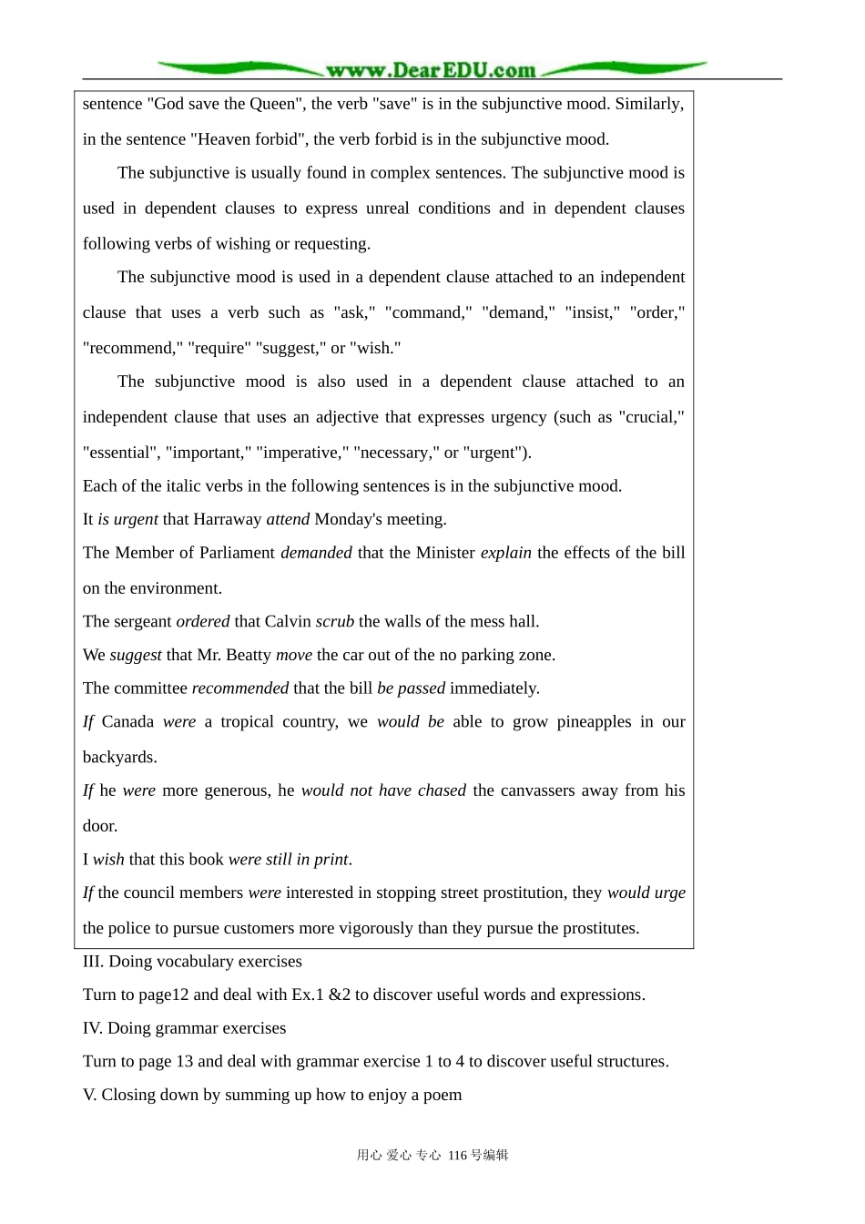 高中英语Unit 2 Poem--Learning about language_第2页