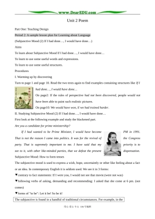 高中英语Unit 2 Poem--Learning about language