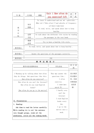 八年级英语上册 Unit 1示范教案（5） 人教新目标版