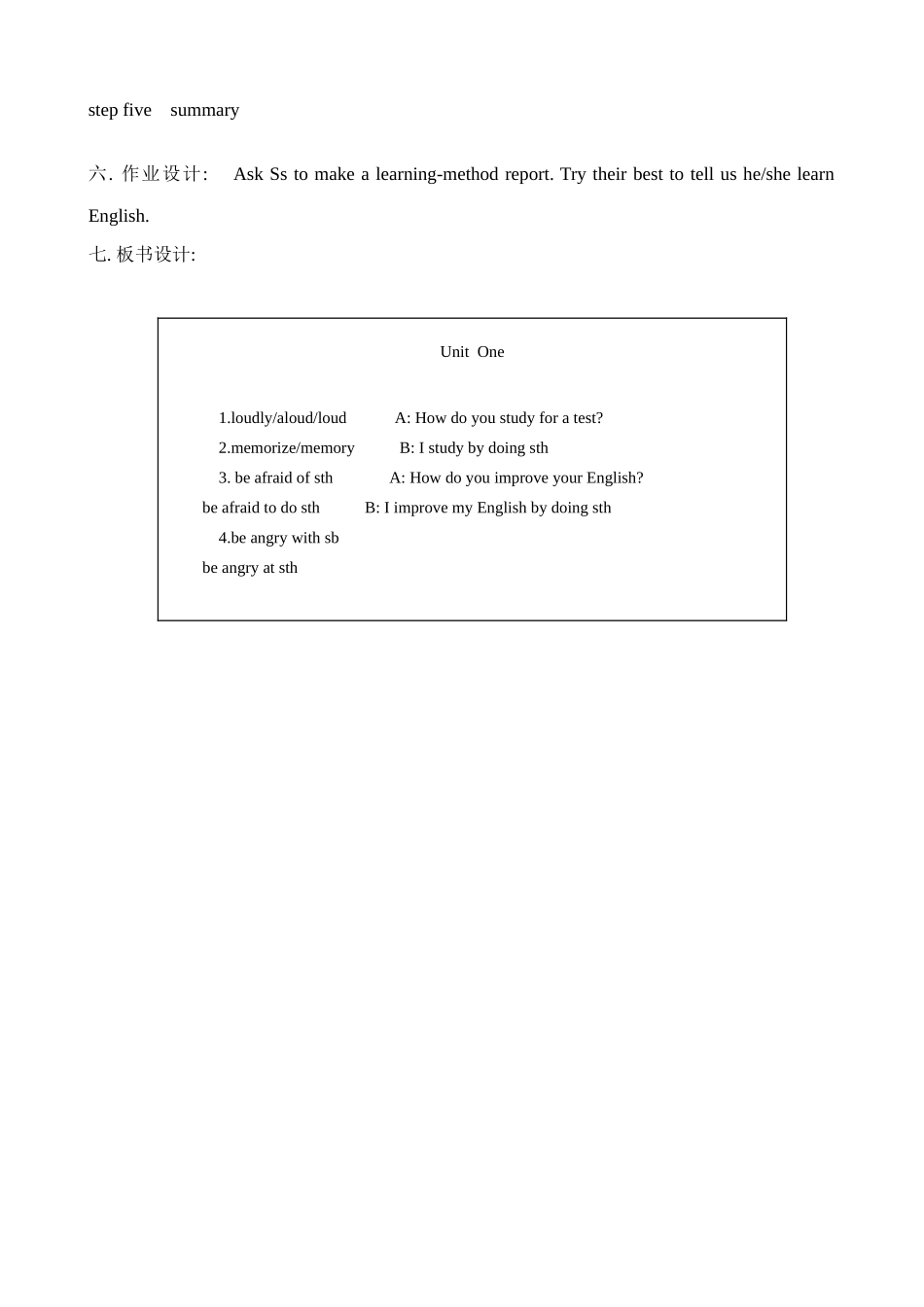 九年级英语Unit 1 How do you study for a test--The first period(grammar and vocabulary)_第3页