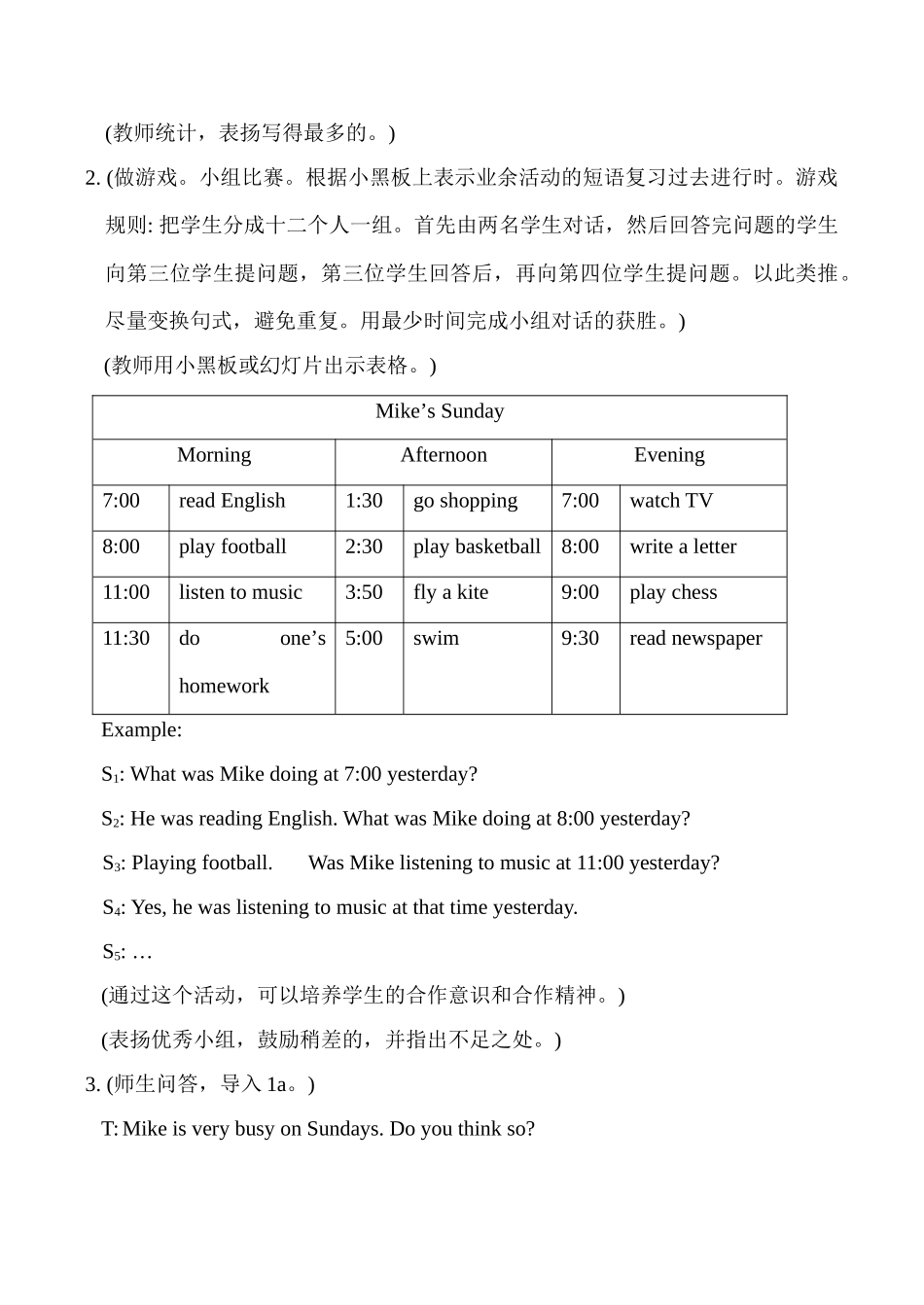 八年级英语上册Unit3 Topic 3 Section C湘教版_第2页