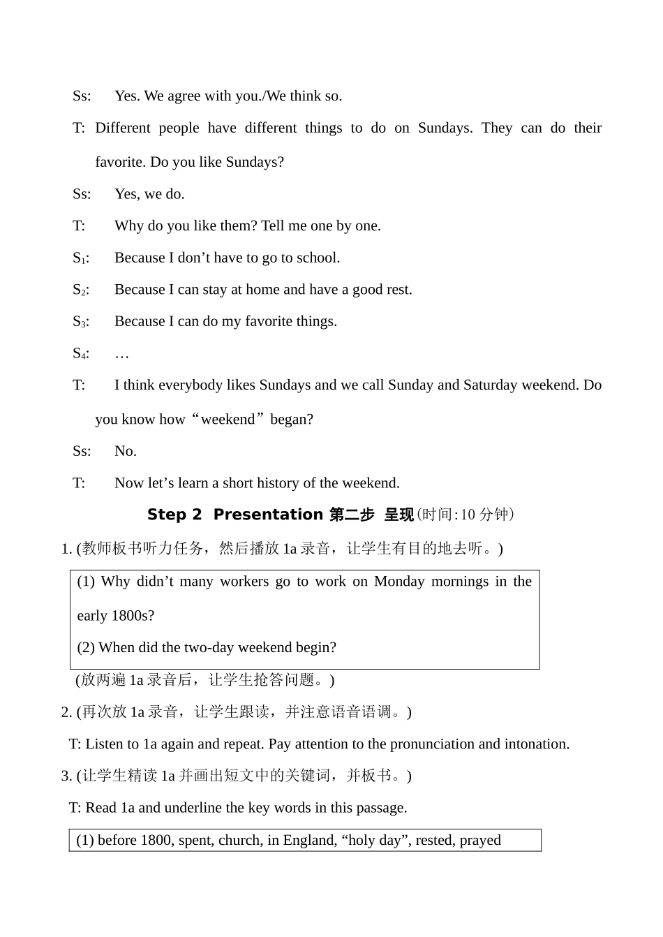 八年级英语上册Unit3 Topic 3 Section C湘教版_第3页