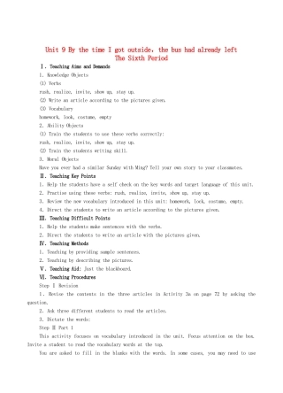 九年级英语全册 Unit 9 By the time I got outside，the bus had already left The Sixth Period教案 人教新目标版