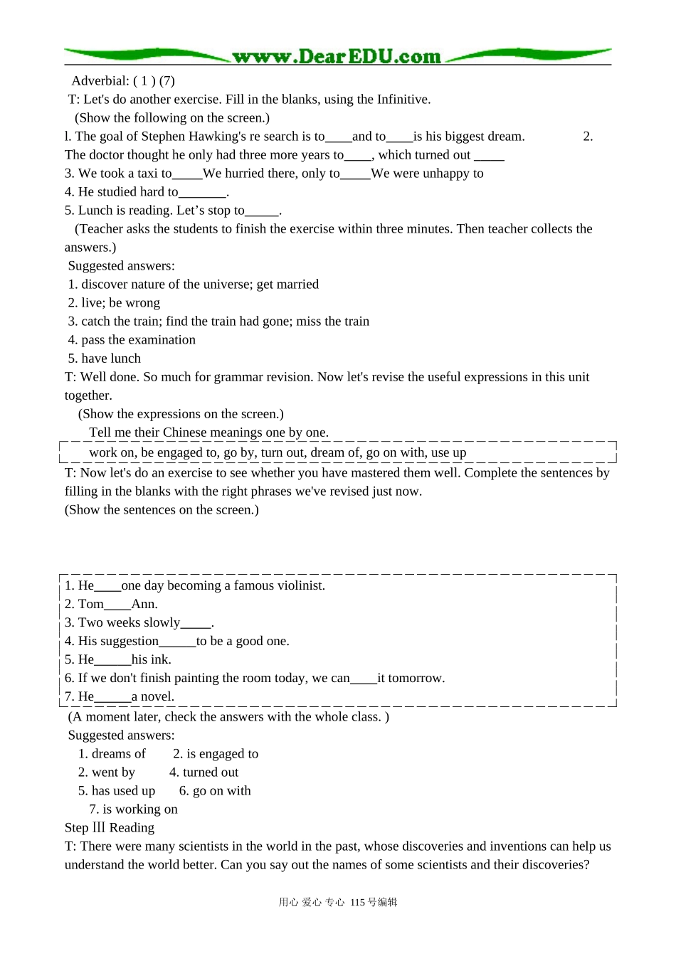 高中英语第二册上Unit 1 Making a difference-The Fourth Period_第2页