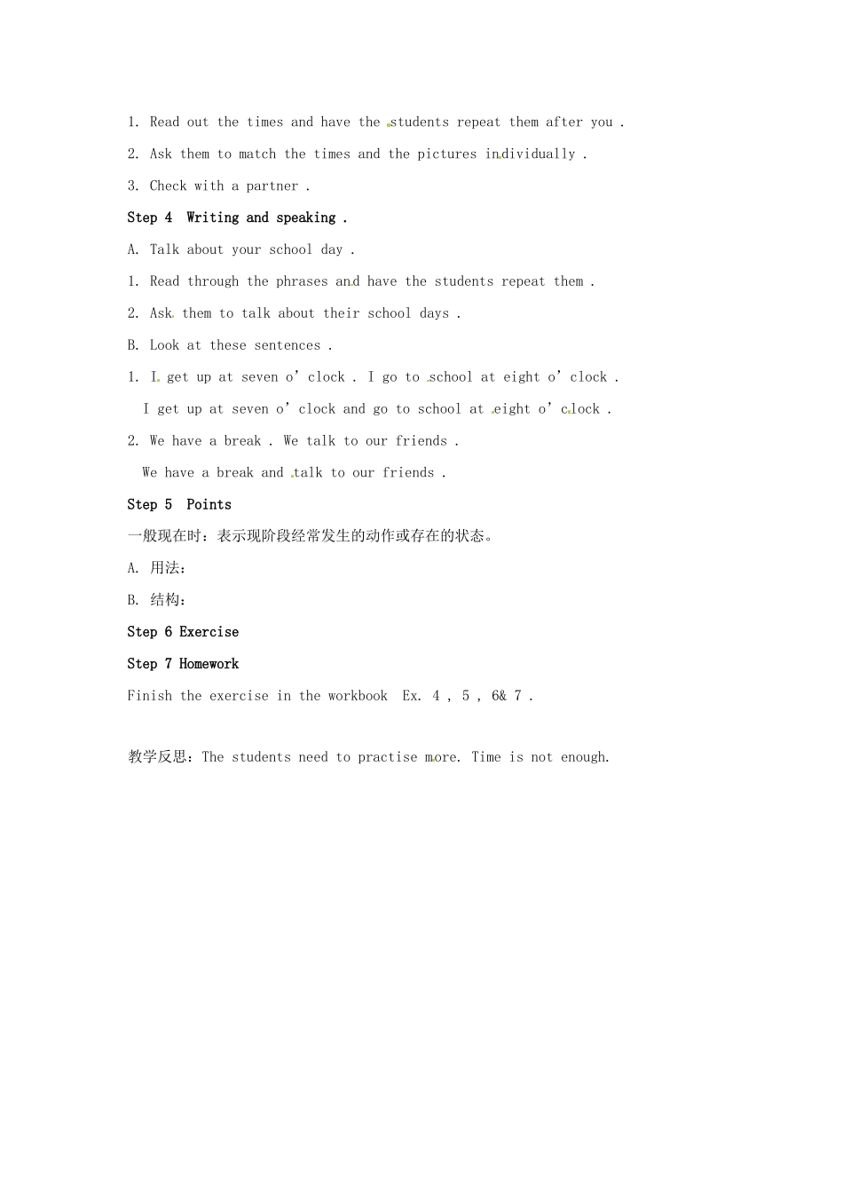 广西永福县实验中学七年级英语 Module7《Unit 2 Lessons start at nine o’clock》教案 外研版_第2页