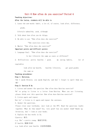 七年级英语上册 Unit 6 How often do you exercise？Period 4精品教案 鲁教版五四制