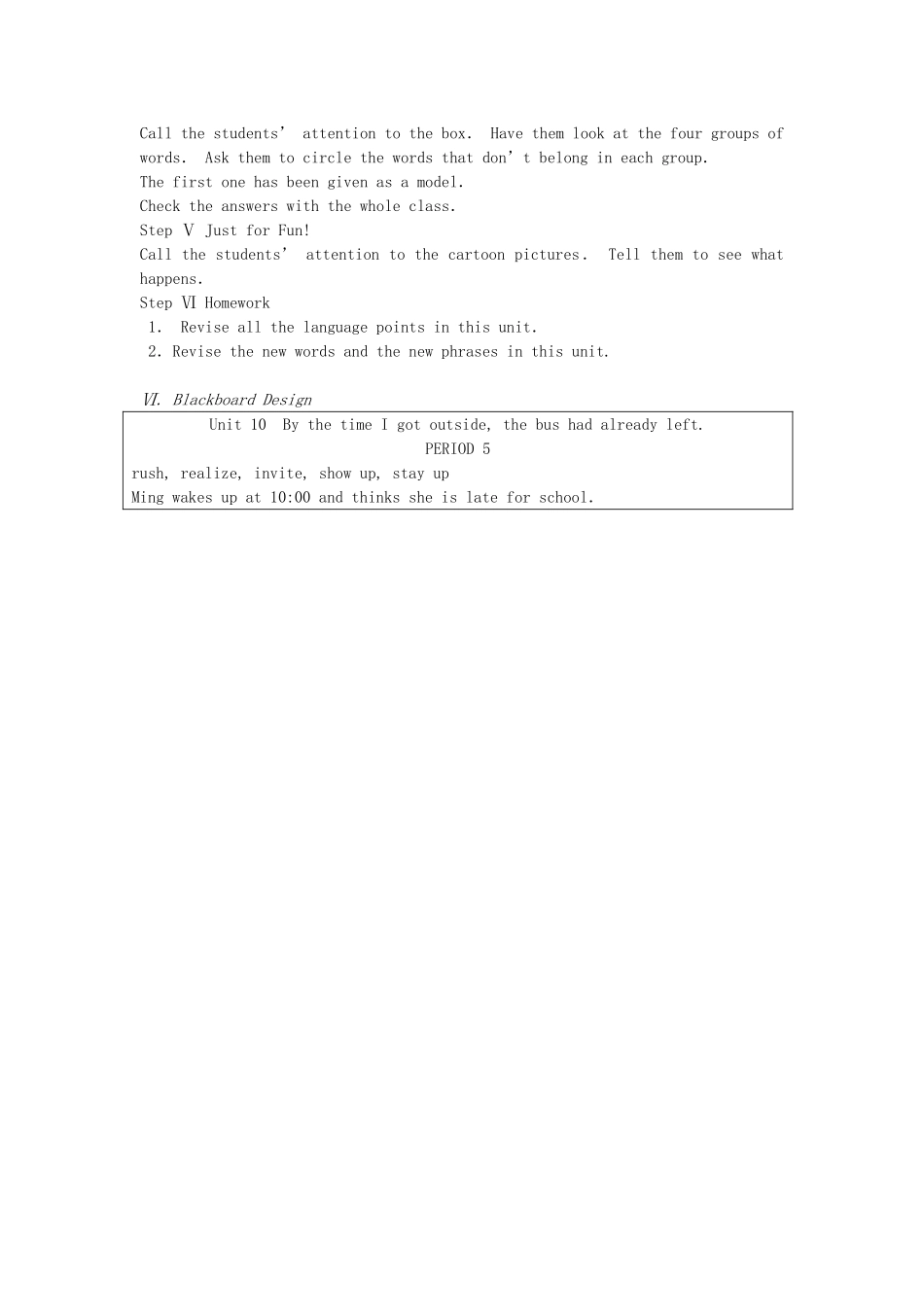 广东地区九年级英语全册 Unit 10 By the time I got outside ,the bus had already left Period 5 教学设计 人教新目标版_第2页