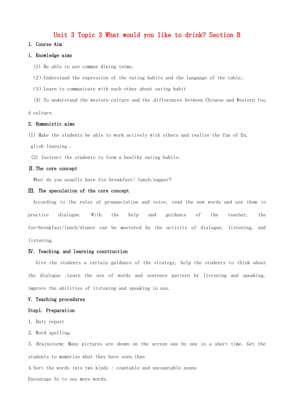 七年级英语上册《Unit 3 Topic 3 What would you like to drink 》Section B教案 （新版）仁爱版-（新版）仁爱版初中七年级上册英语教案_第1页