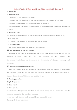 七年级英语上册《Unit 3 Topic 3 What would you like to drink 》Section B教案 （新版）仁爱版-（新版）仁爱版初中七年级上册英语教案