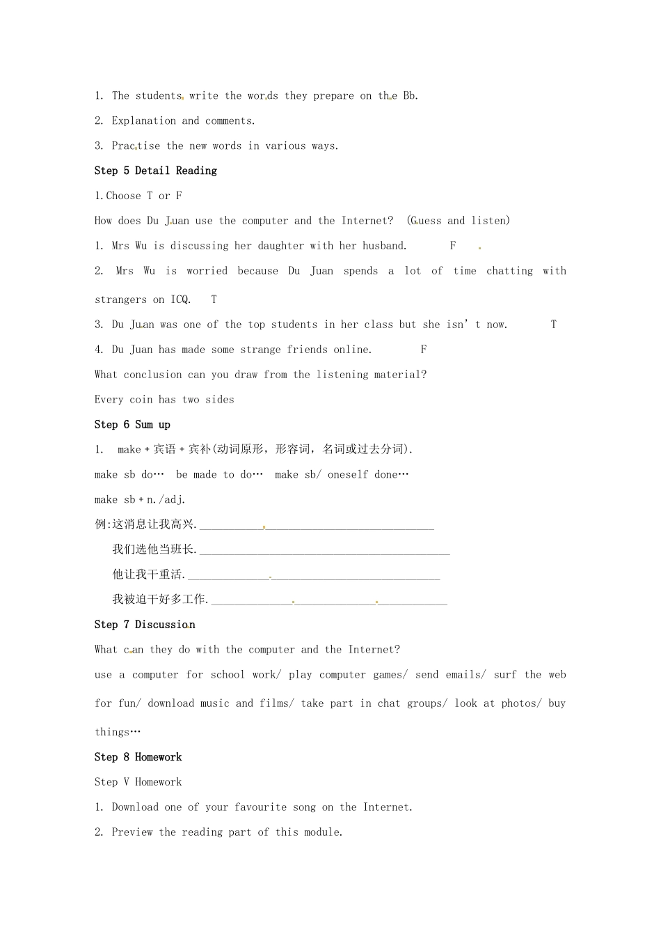 辽宁省大连铁路中学高中英语 Module6 reading 教案 牛津版必修1_第3页