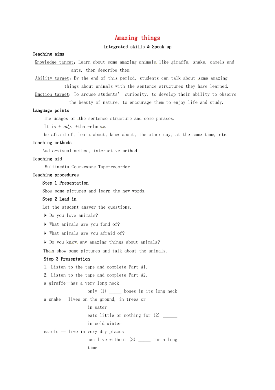 江苏省镇江市丹徒区七年级英语下册《Unit 5 Amazing things》教案（4）（新版）牛津版-（新版）牛津版初中七年级下册英语教案_第1页