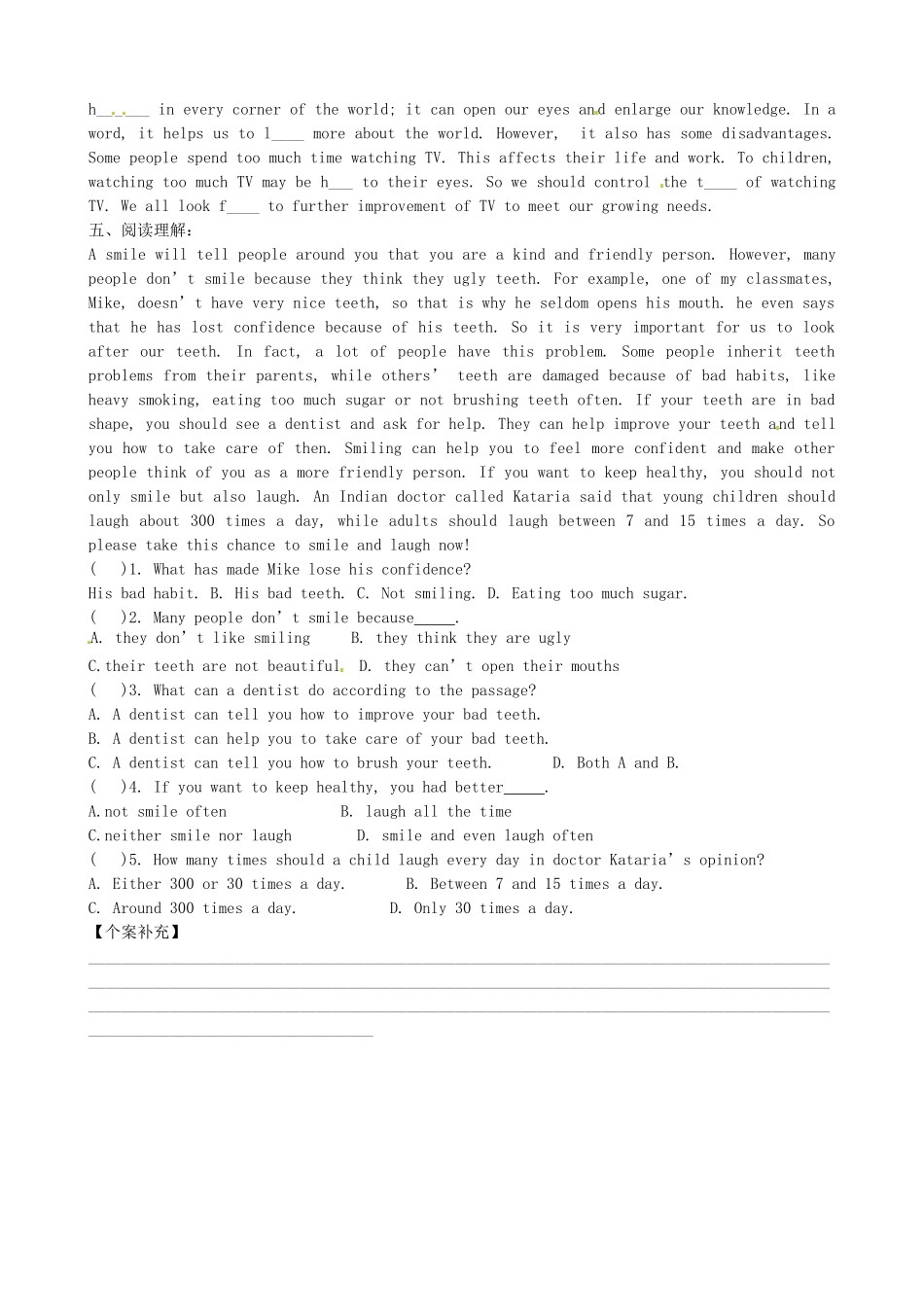 江苏省东台市唐洋镇中学九年级英语上册《Unit 3 Teenage problems Period 8 Grammar 2》学案（无答案） 牛津版_第3页