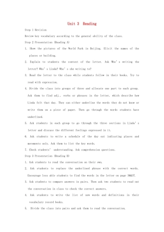 八年级英语上册 Unit 3 A day out Reading教案 牛津版-牛津版初中八年级上册英语教案